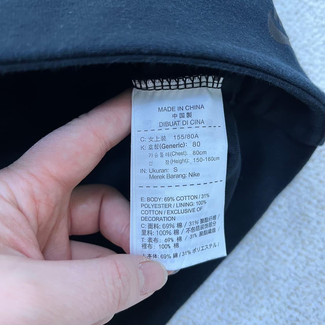 S 나이키 여성 테크팩 맨투맨 0312M1 상품이미지3