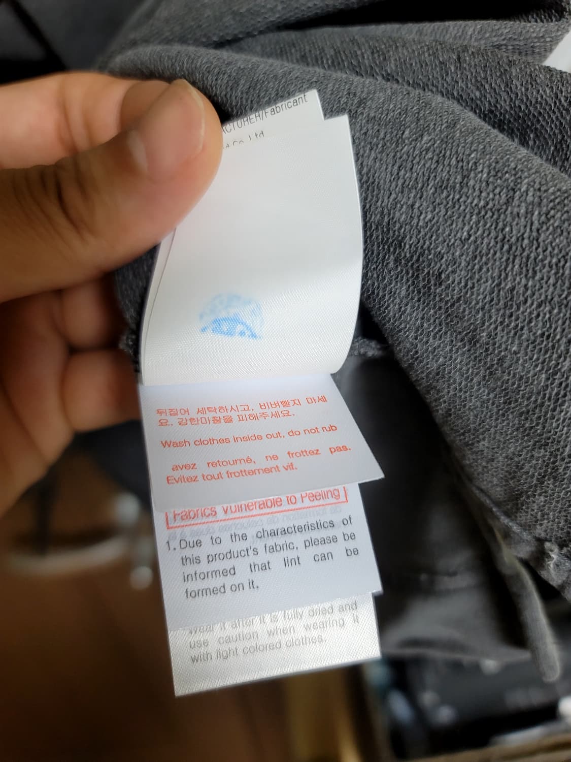 솔리드옴므 나비 반팔 티셔츠 52사이즈 상품이미지6