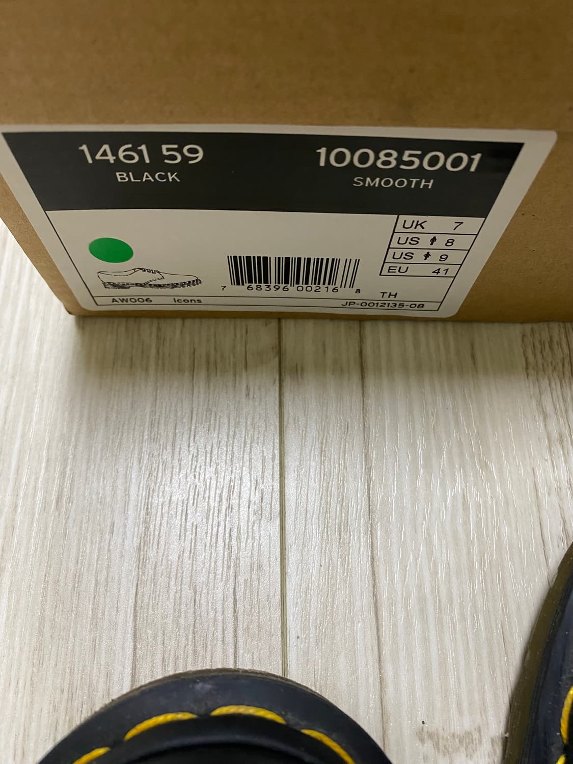닥터마틴 1461 3홀 스무스 260 상품이미지8