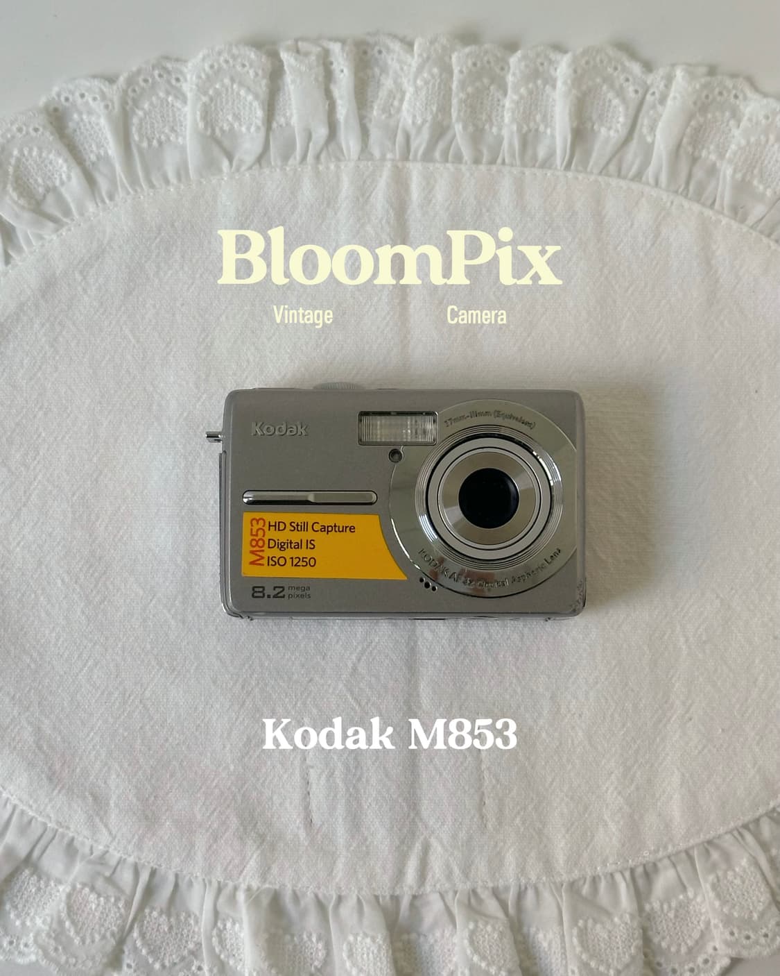 [입문용/작례] 코닥 M853 Kodak M853 디카 상품이미지1