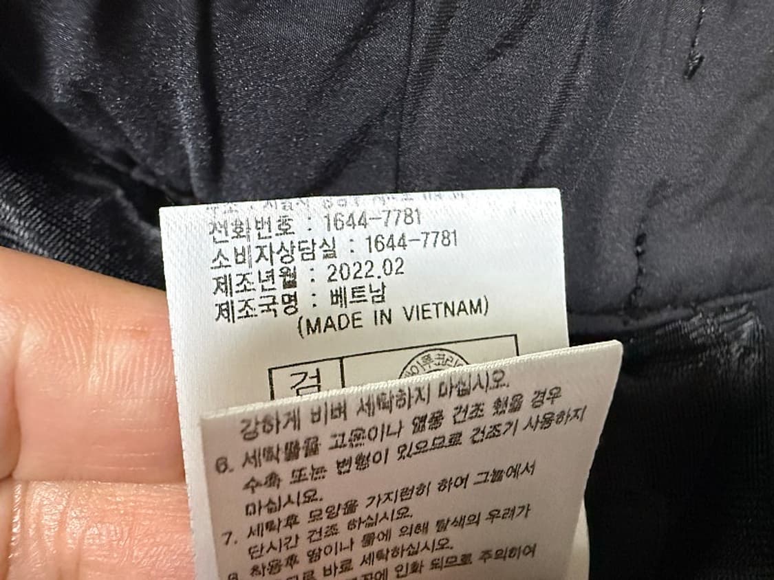 K2 냉감 우븐 카고 조거팬츠 남성용 34인치 상품이미지7