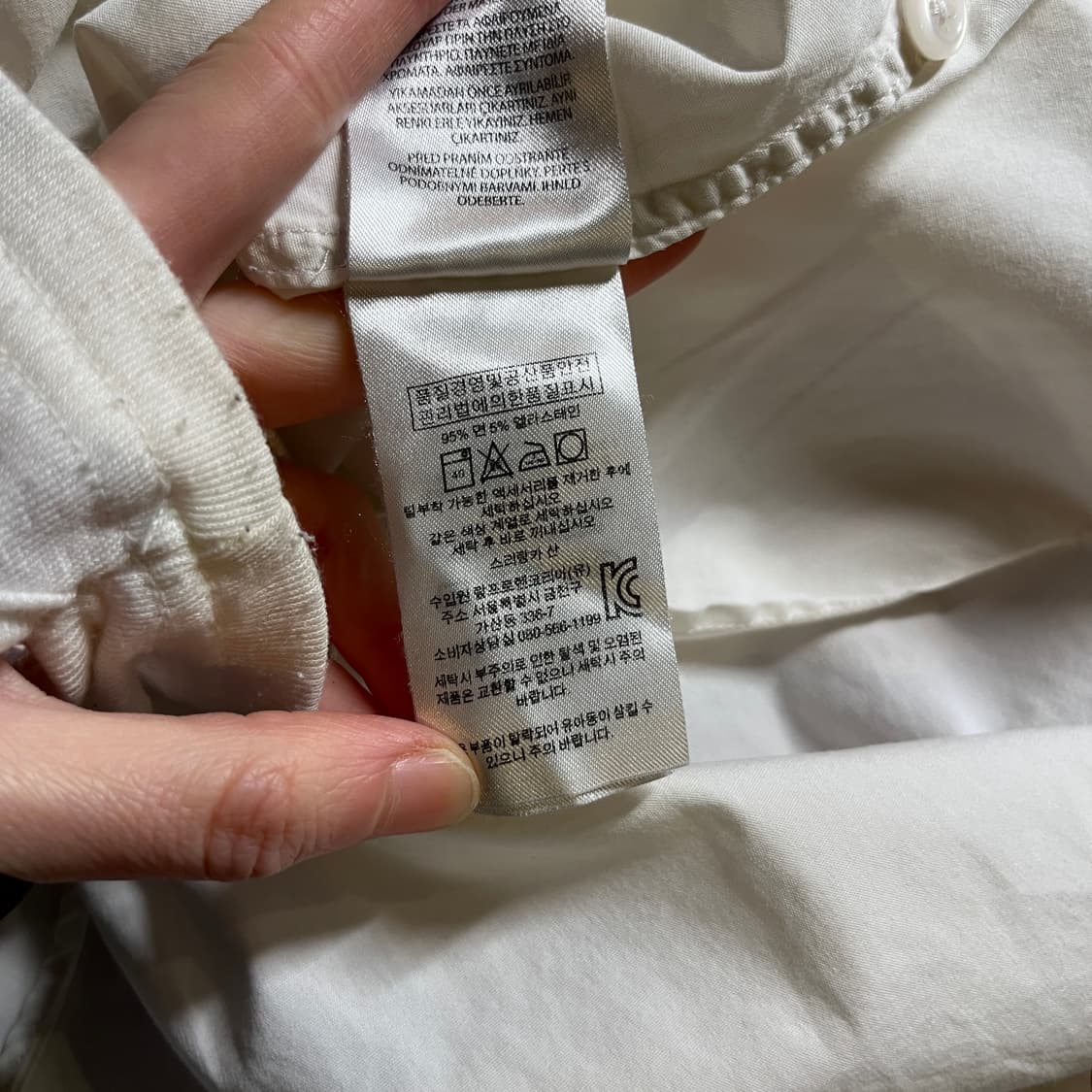 폴로랄프로렌 화이트 셔츠 상품이미지6