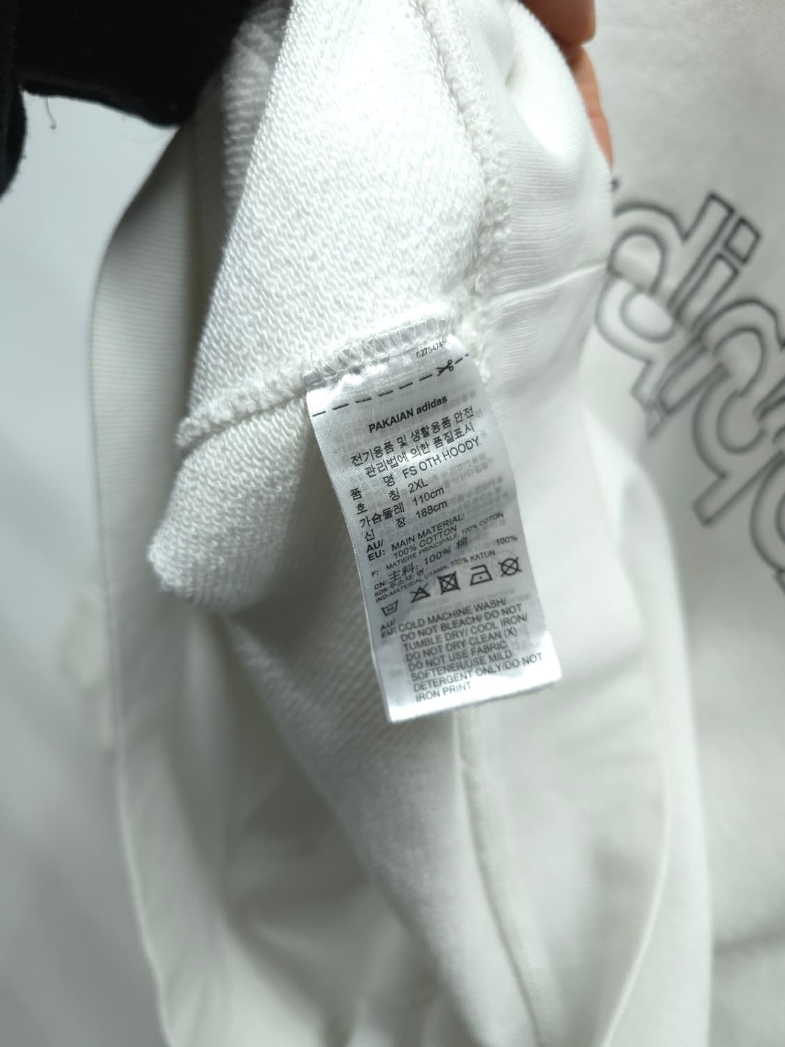 아디다스 남성 화이트 블랙 라인 후드티(105) 상품이미지9