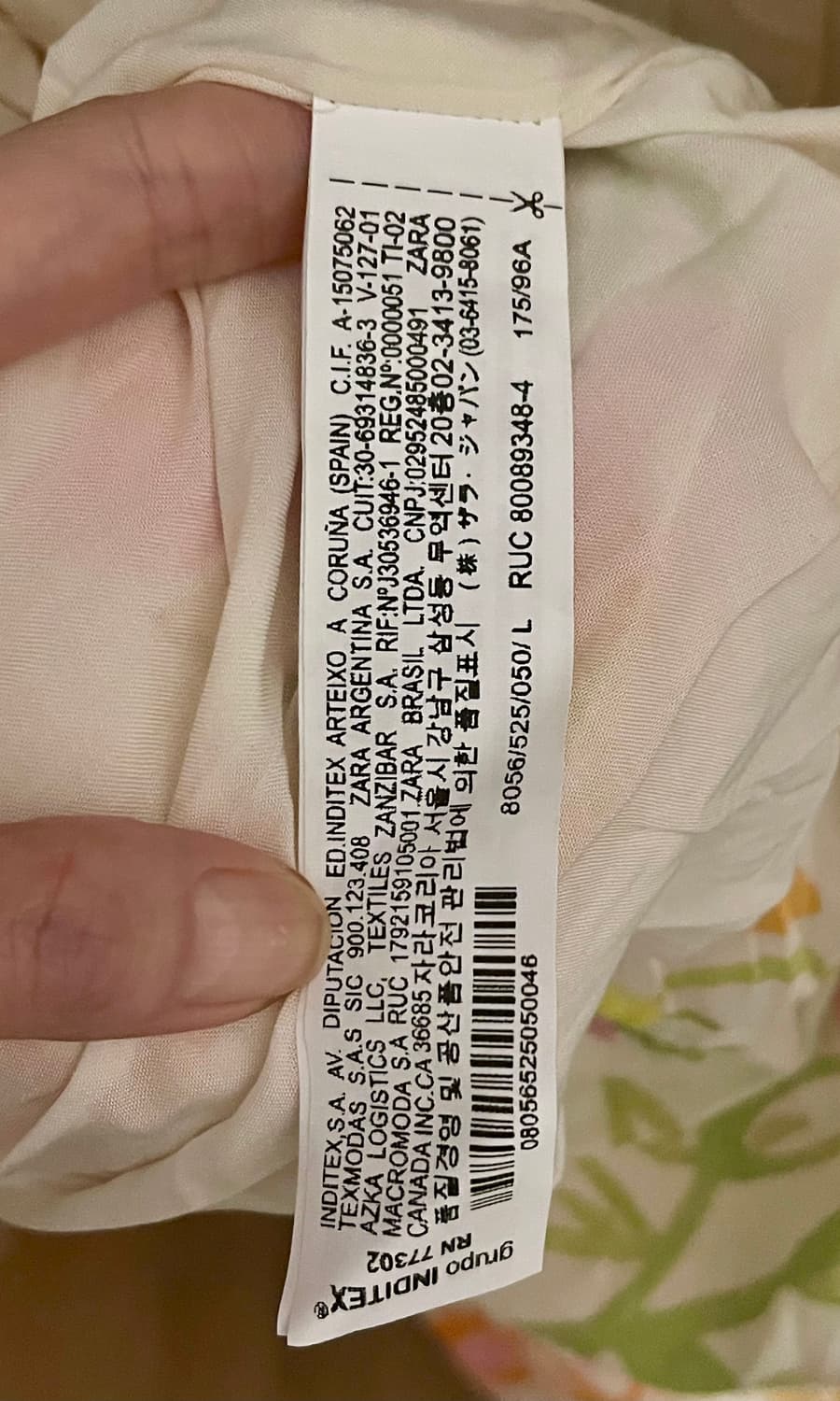 ZARA 자라 플로럴 프린트 티어드 맥시 원피스 상품이미지7