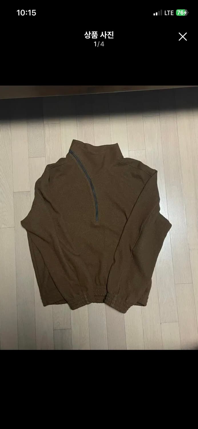 누마레 EE 커브드 하프집업 상품이미지1