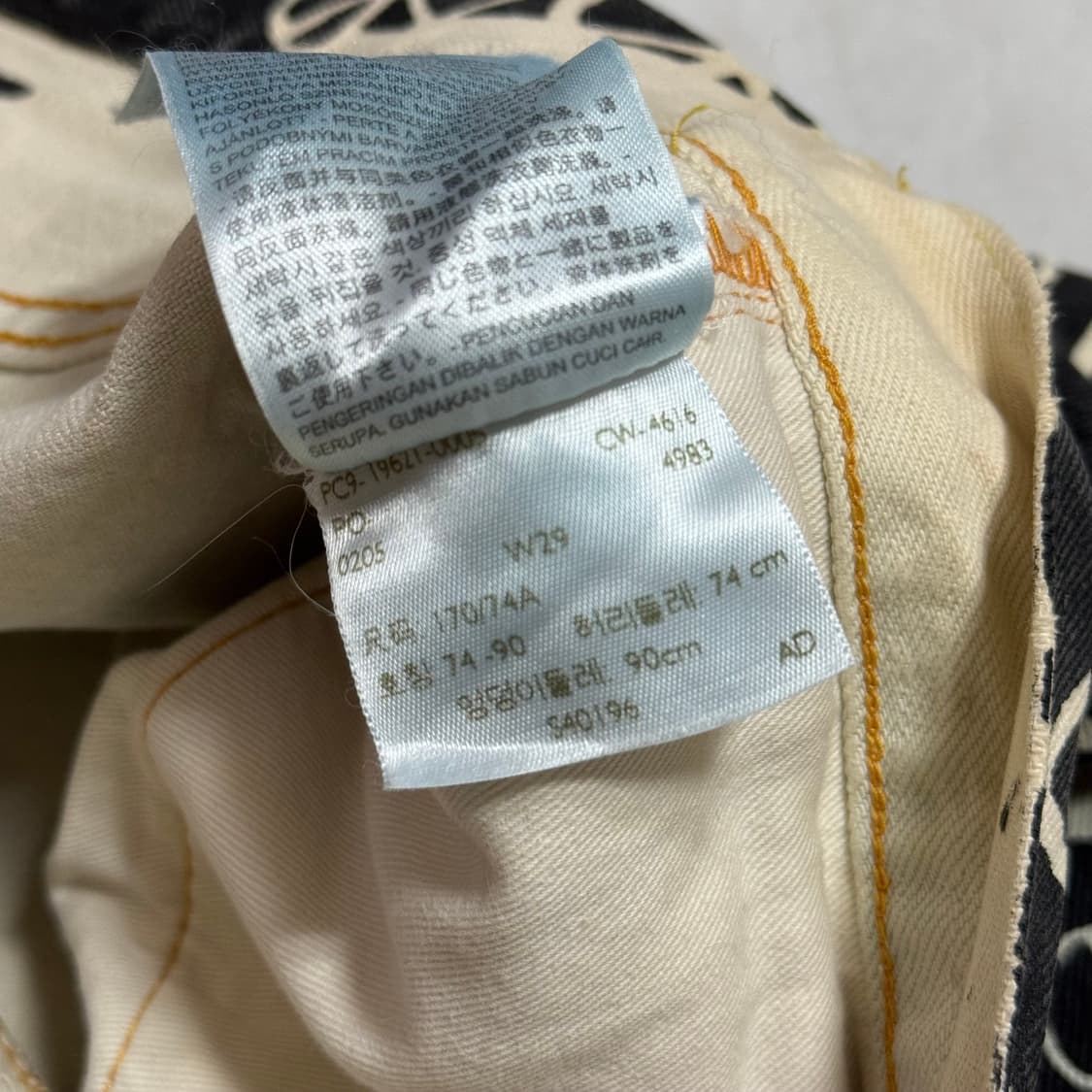 (29) 1962 lvc 551z eastern jam 피스진 상품이미지8