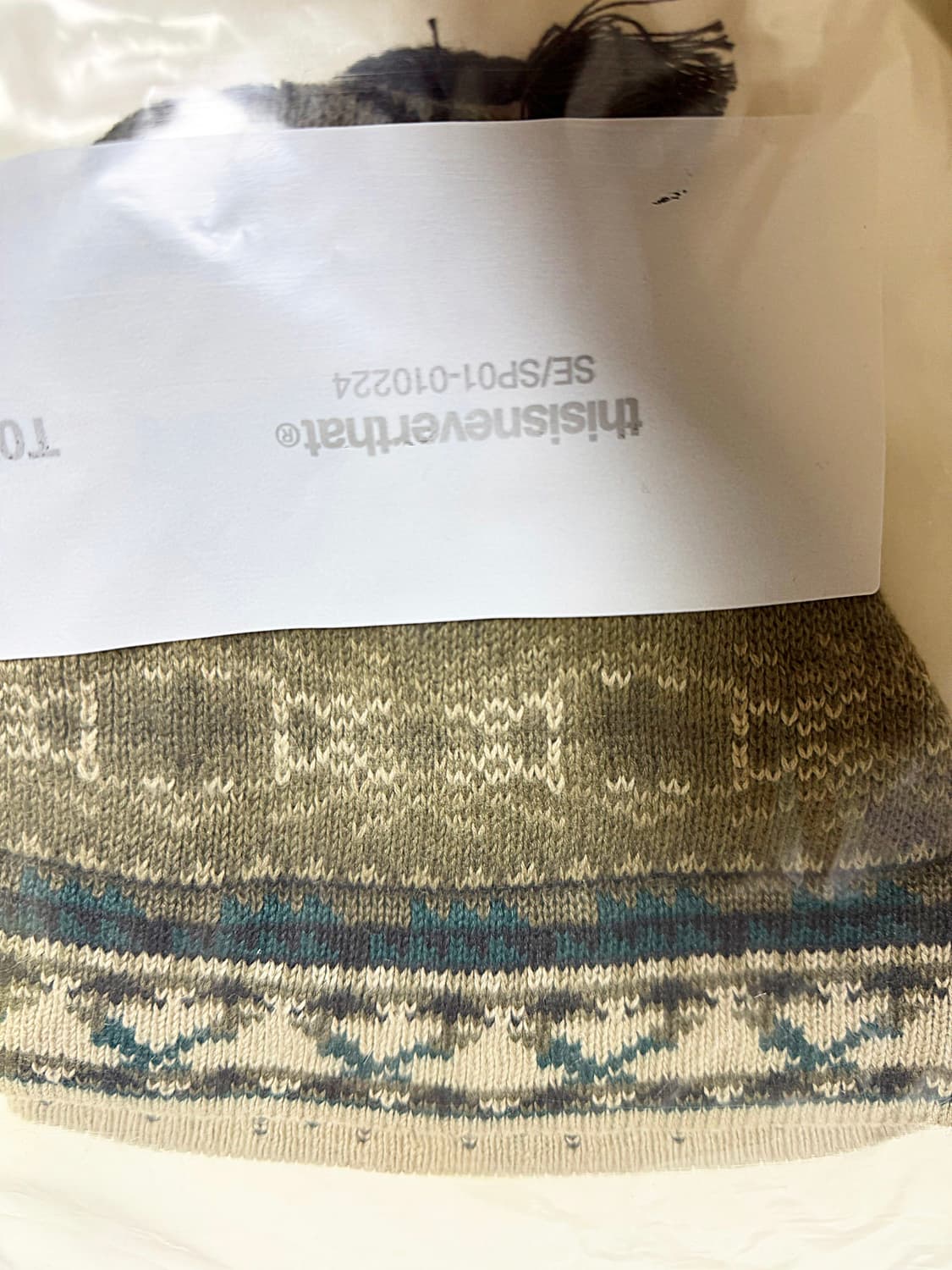 뉴진스 해린 착용) 디스이즈네버댓 태슬 비니 tassel beanie 상품이미지4