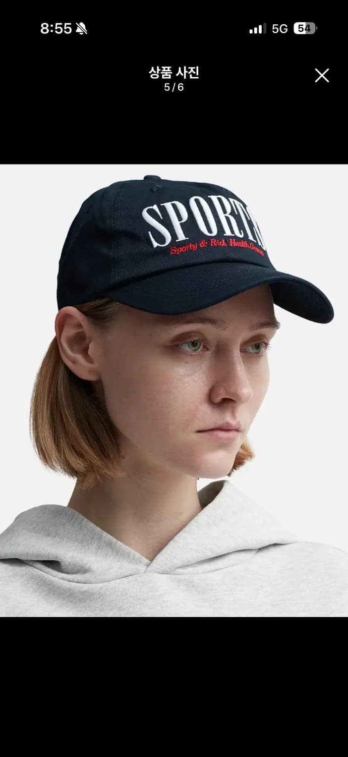 Sporty & Rich 스포티앤리치 SPORTS 볼캡 모자 상품이미지2