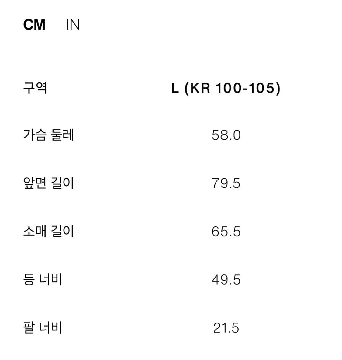 자라 오리진 테일러링 컬렉션 코튼 셔츠 상품이미지6