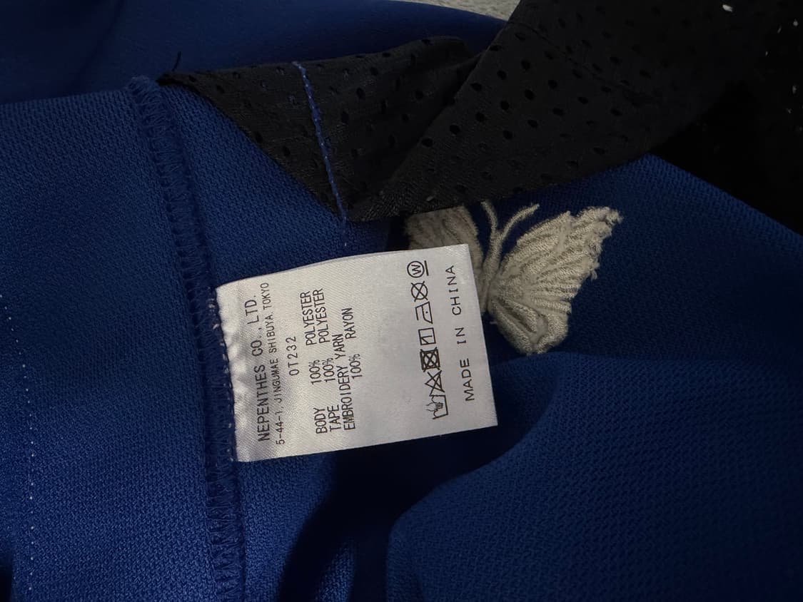 니들스 HD 트랙팬츠 로얄 상품이미지4