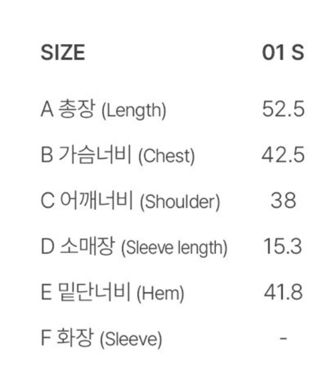 레이브 반팔티 상품이미지2