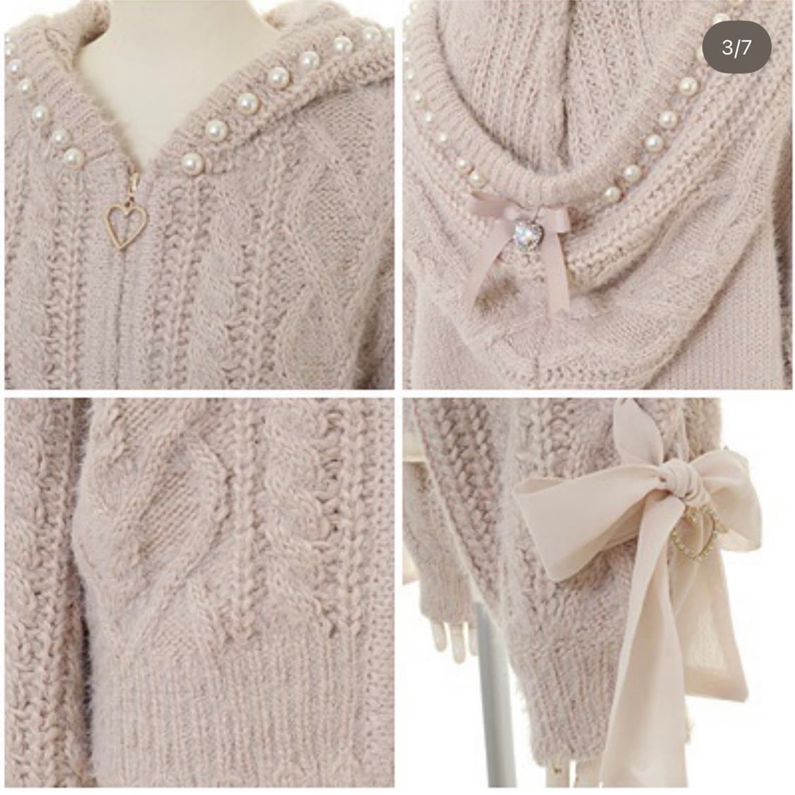 리즈리사 니트 후드 파카 가디건 지뢰계 양산형 상품이미지3