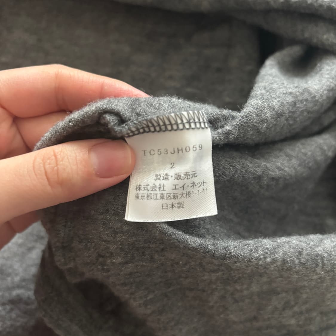 츠모리치사토 티셔츠 상품이미지3