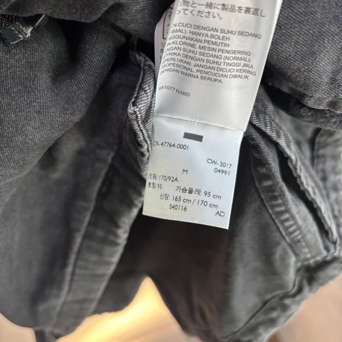 리바이스 빈티지 워싱 피쉬테일 데님 자켓 블랙 상품이미지4