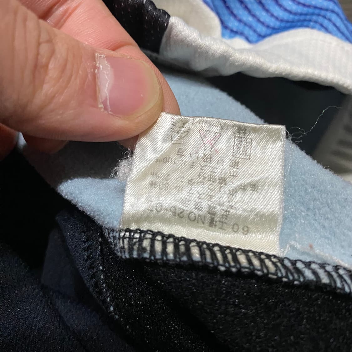 펄이즈미 일본판 져지 상품이미지4