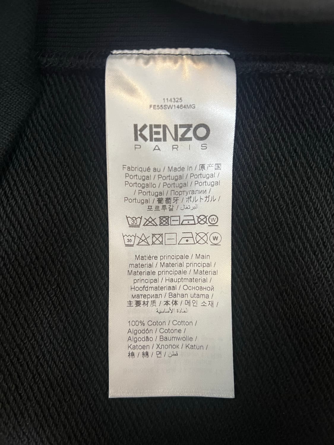 겐조X베르디 맨투맨 KENZO X VERDY 상품이미지4