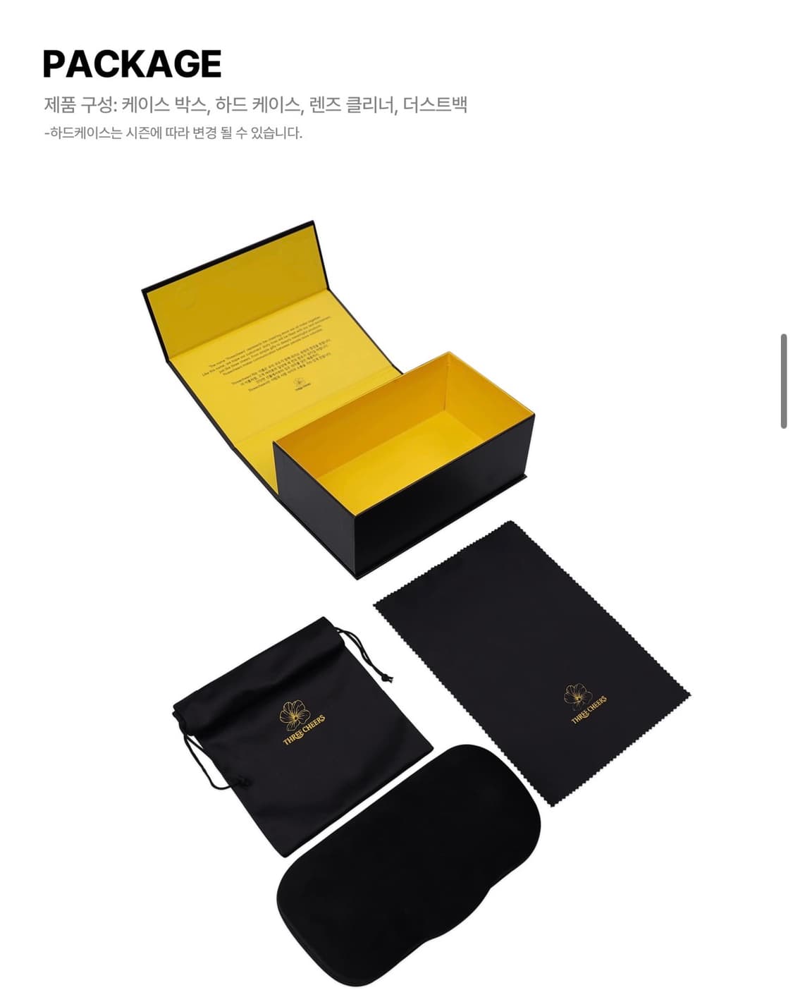 쓰리치얼스 ORCHID 01 REOPARD 블루라이트 차단 뿔테 안경 상품이미지7