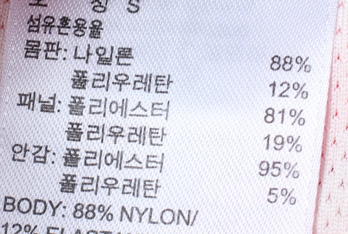 W(S) 아디다스 스커트 치마 골프 기능성 핑크-P1P10346 상품이미지9