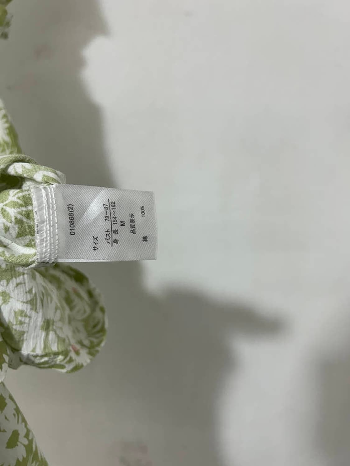 vtg dress 상품이미지4