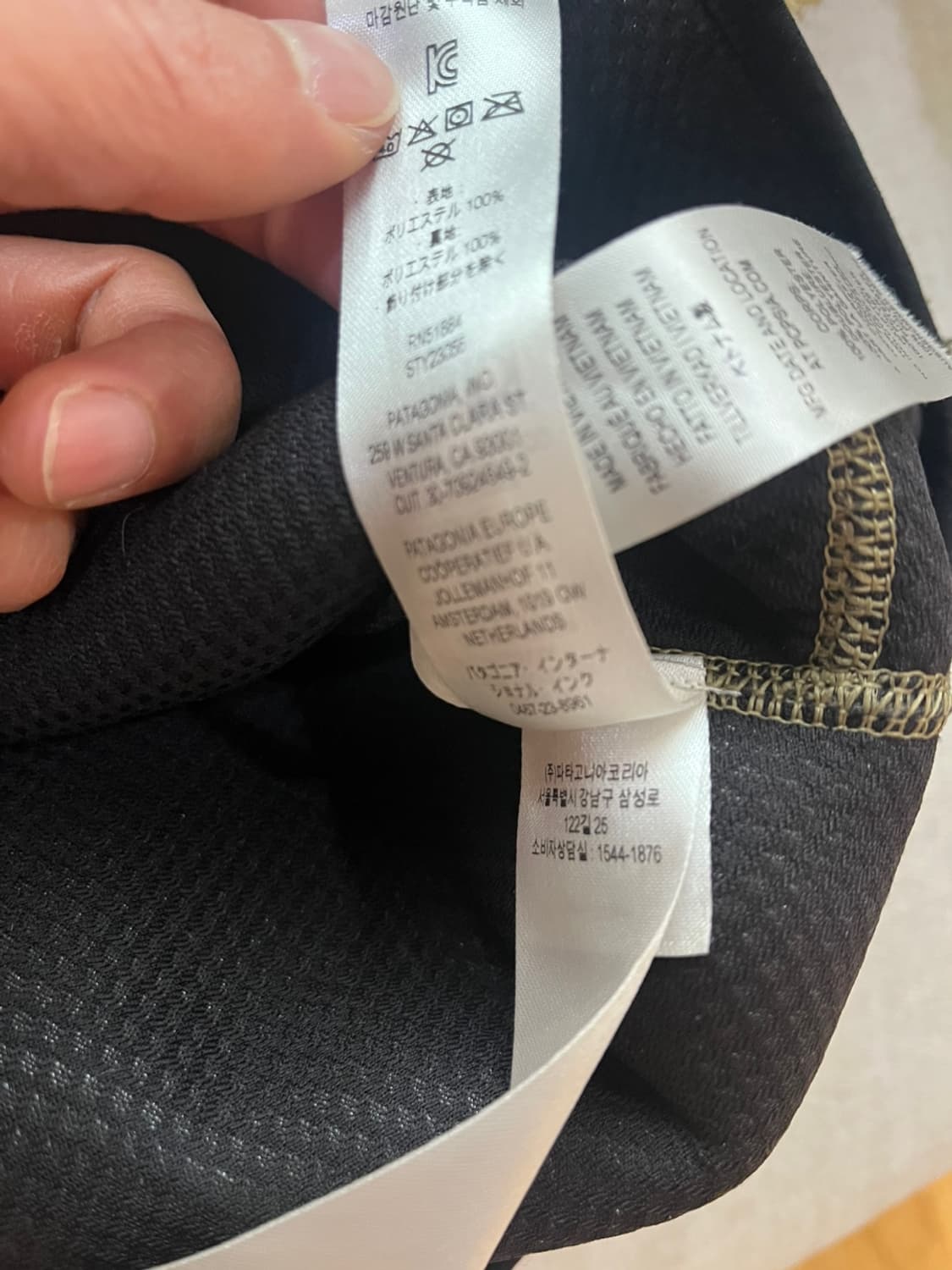 파타고니아 레트로 클래식 카모 플리스 자켓 양털 후리스 점퍼 상품이미지3