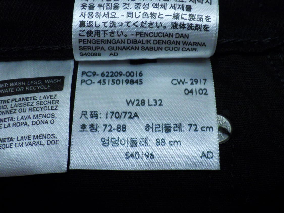 (28인치) Levis 리바이스 남성 블랙 데님팬츠 상품이미지10