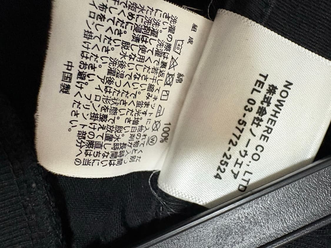 베이프 네온 도쿄 빅헤드 반팔 s 상품이미지4