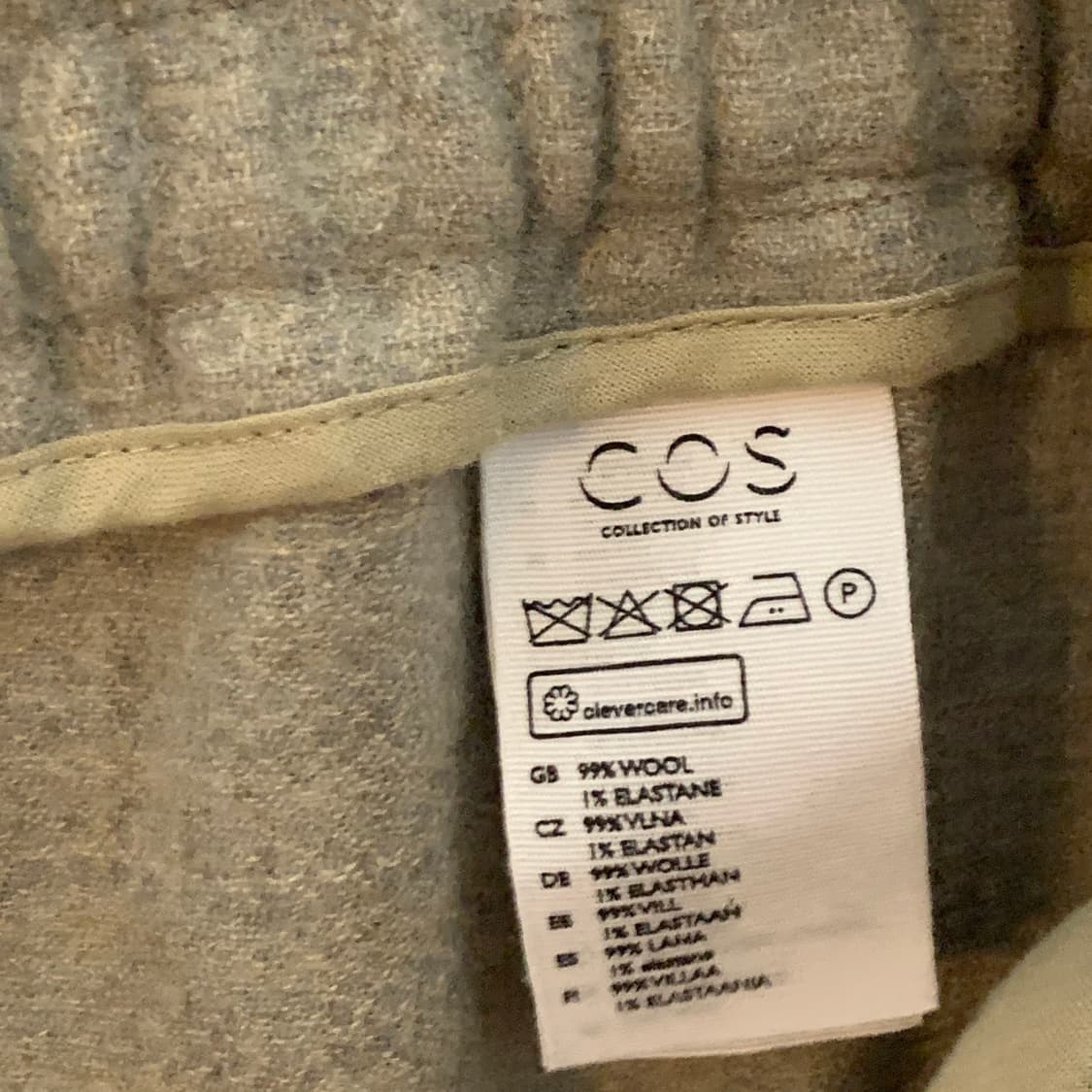 32인치 COS 코스 모직 울 밴딩 스판 팬츠 상품이미지5