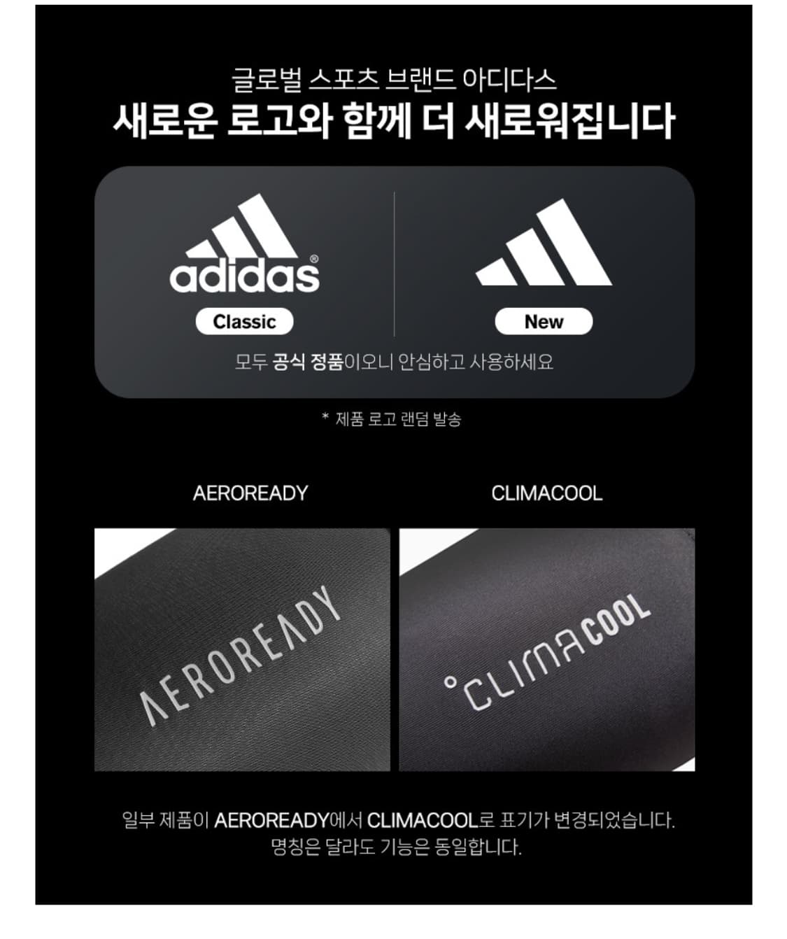 아디다스 TPE 요가매트 6mm 스트랩 포함 상품이미지7