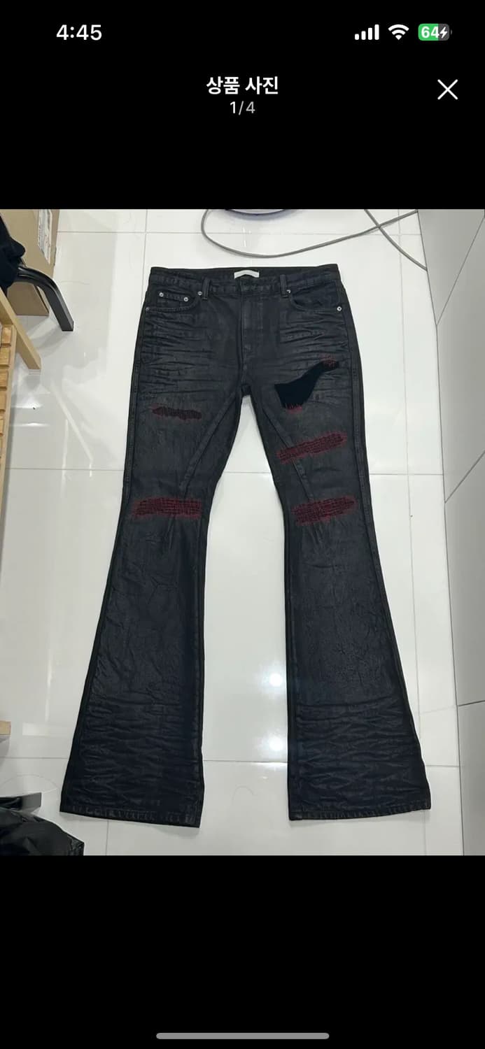 언더마이카 x 에모스탠스클럽 에문 디스트로이드3사이즈 상품이미지1