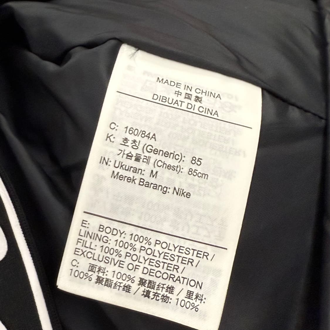 아디다스 블랙 패딩 상품이미지6