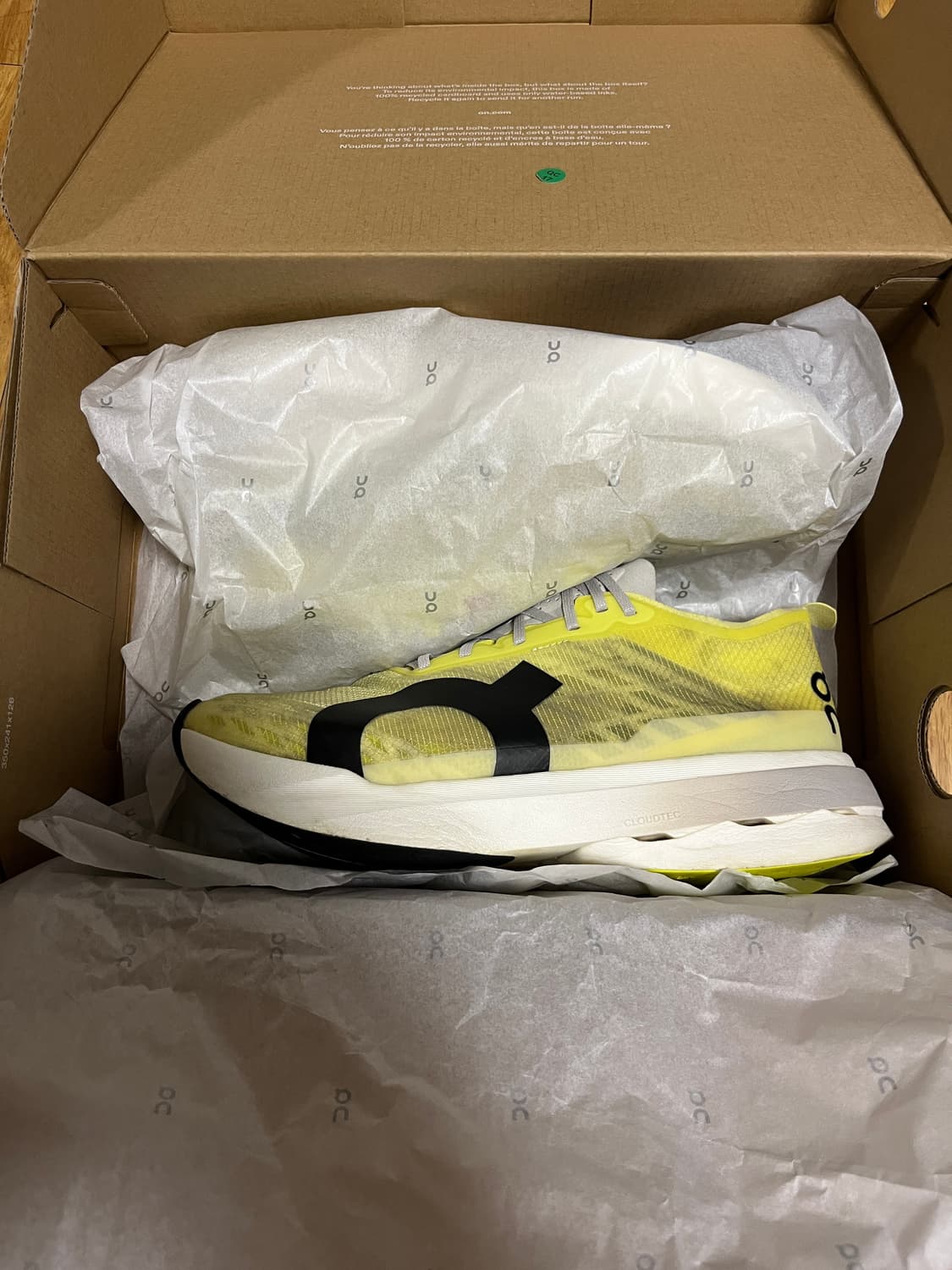 온러닝 클라우드붐 스크라이크 265 상품이미지2