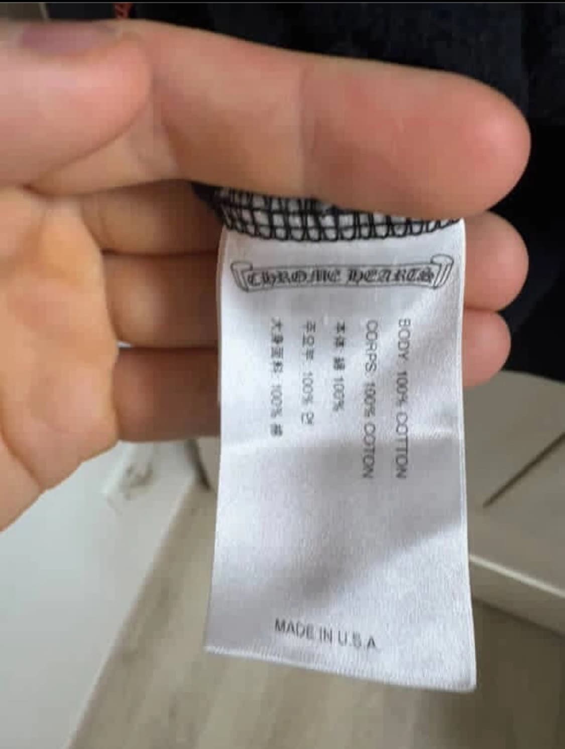 크롬하츠 후드집업 상품이미지3