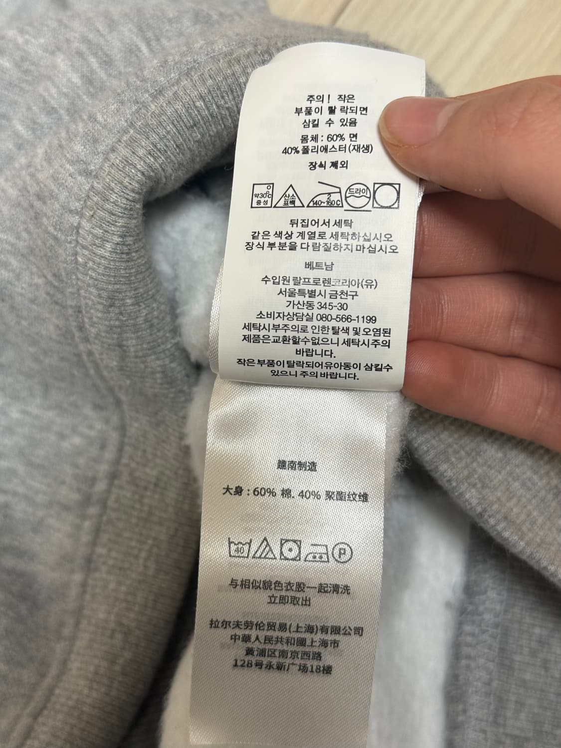 폴로 랄프로렌 남녀공용 후드티 그레이색 S 상품이미지3