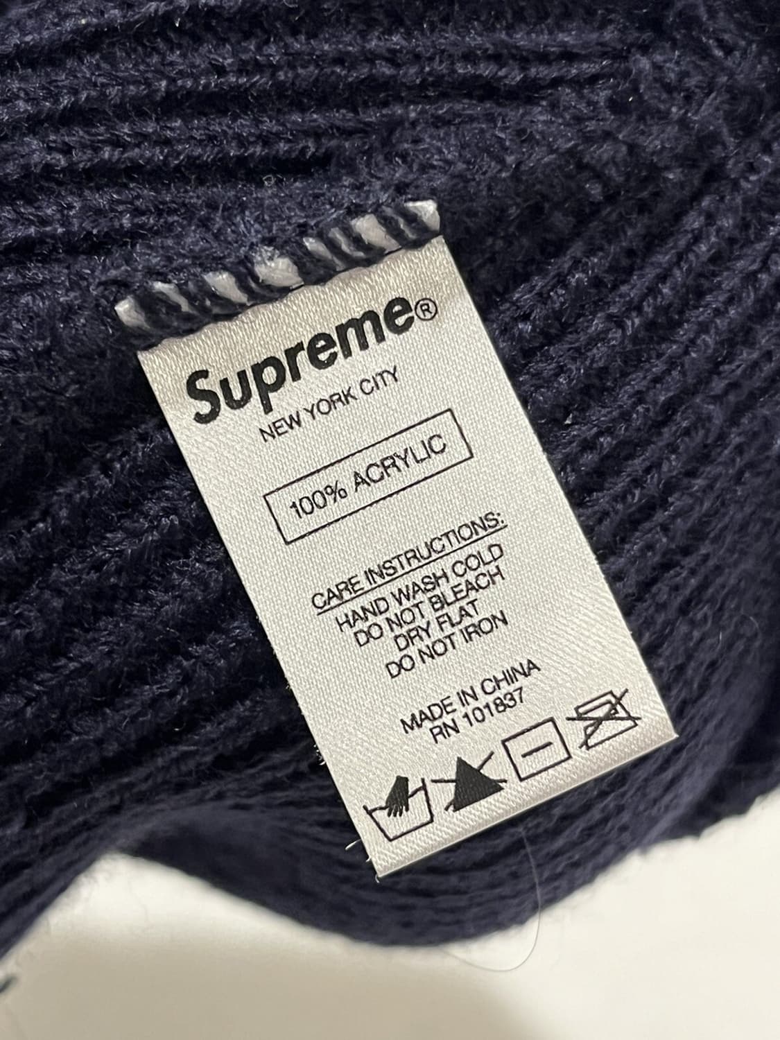 슈프림 아크 로고 스트라이프 비니 상품이미지3