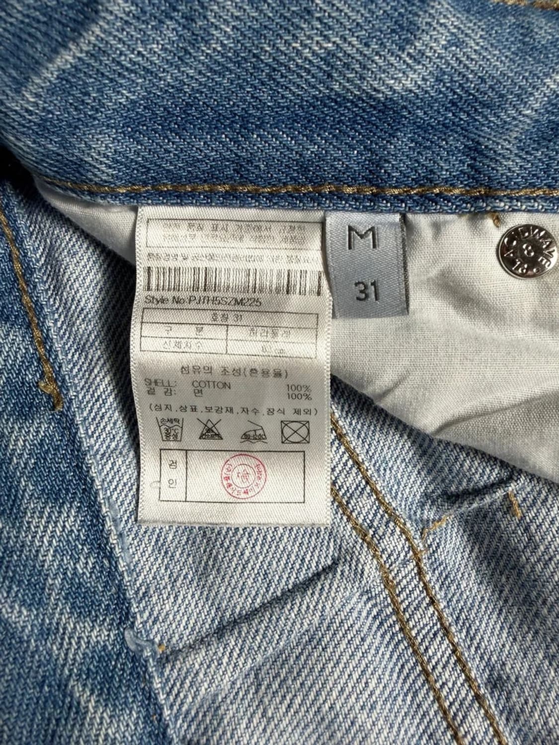 플랙 23SS 라이트 워시드 스트레이트 데님 팬츠 R1497 상품이미지7