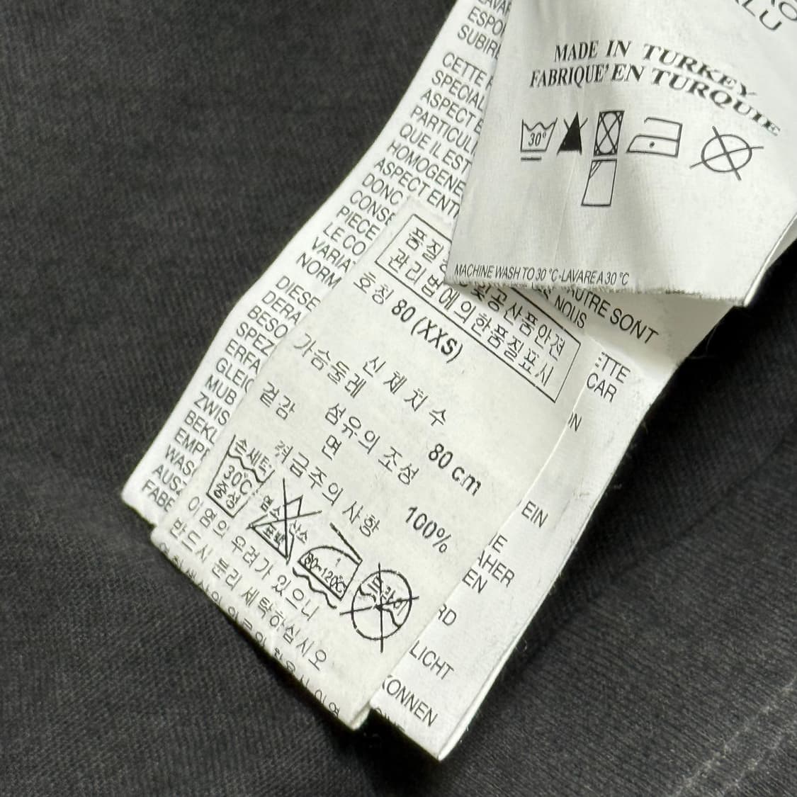 DISEL y2k 워싱 로고 프린트 티셔츠 상품이미지5