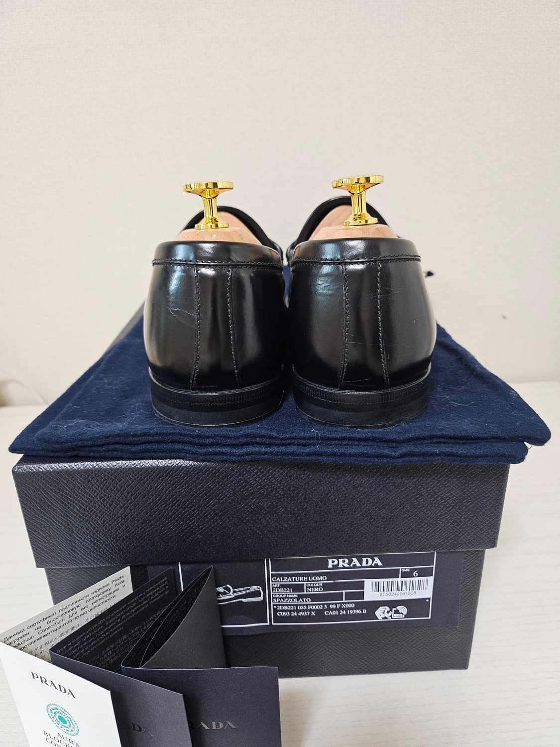 (정품) 프라다 삼각로고 레더로퍼 상품이미지6