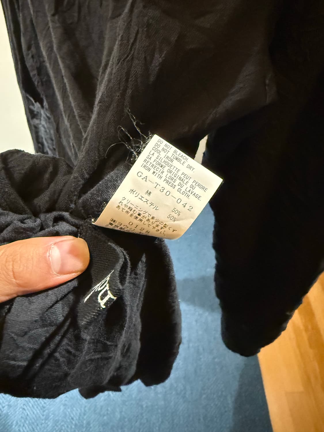 Ground Y by yohji yamamoto 상품이미지10