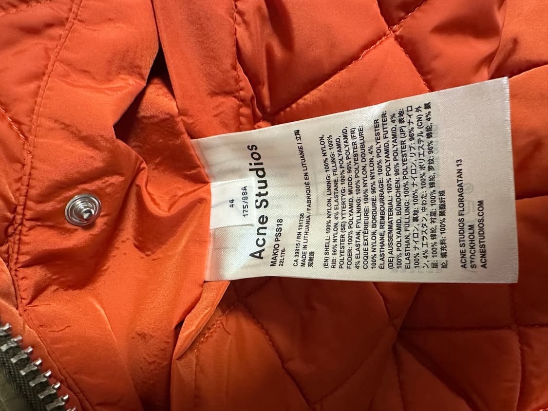 아크네 마키오 봄버 사파리 그린 44 상품이미지2