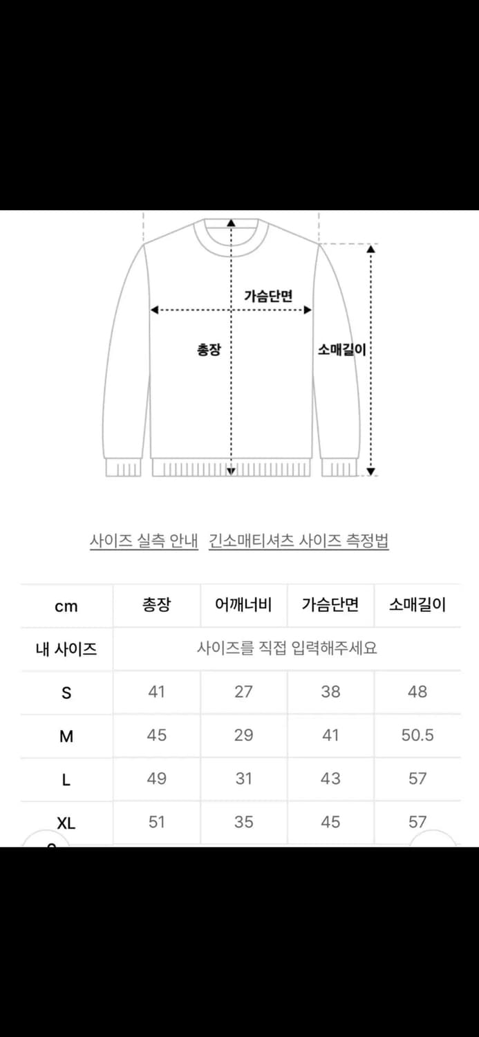 폴로 베어 미니 케이블 코튼 카디건-퍼플 상품이미지2