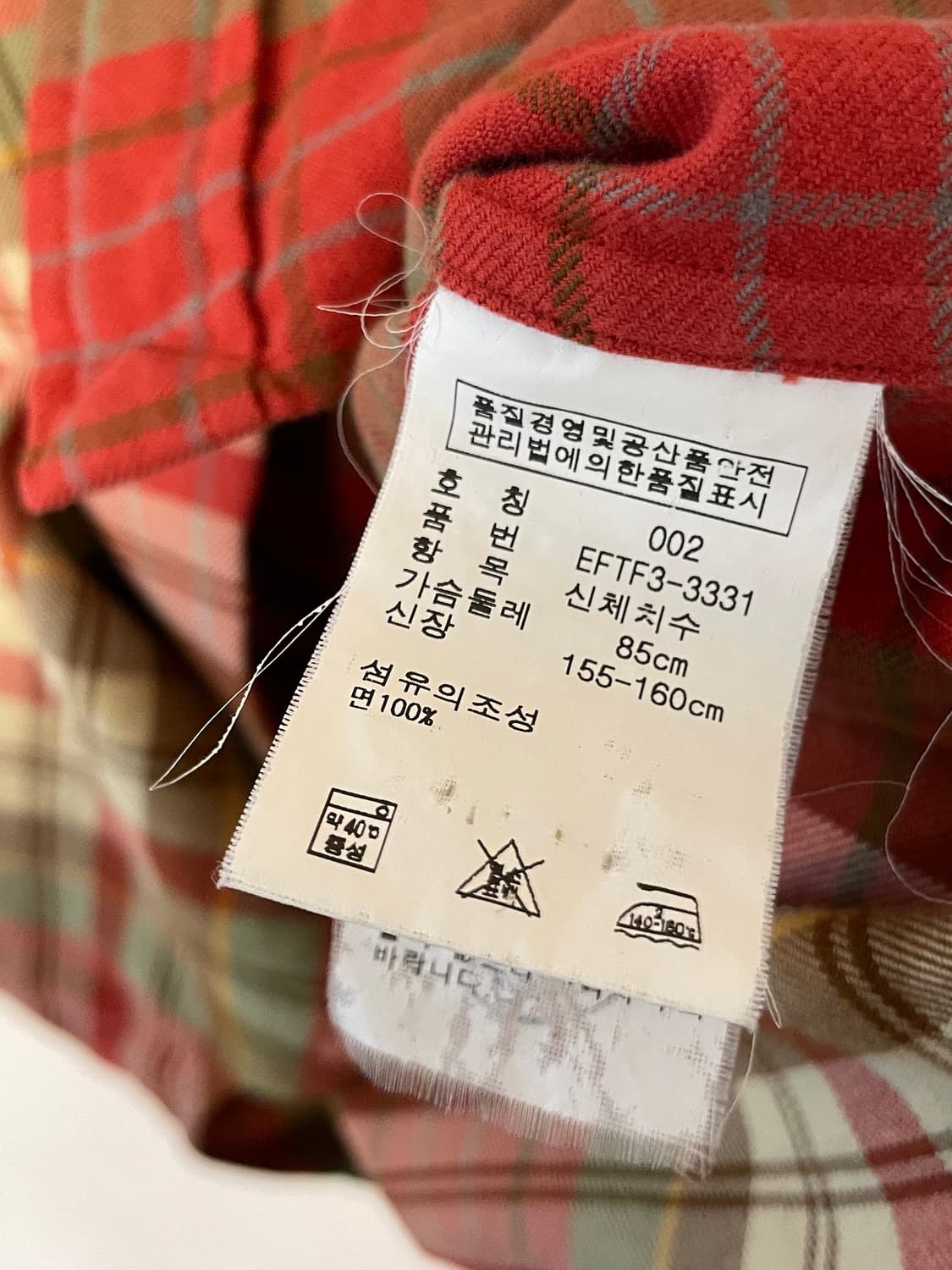 폴로 클래식핏 체크 셔츠  상품이미지7