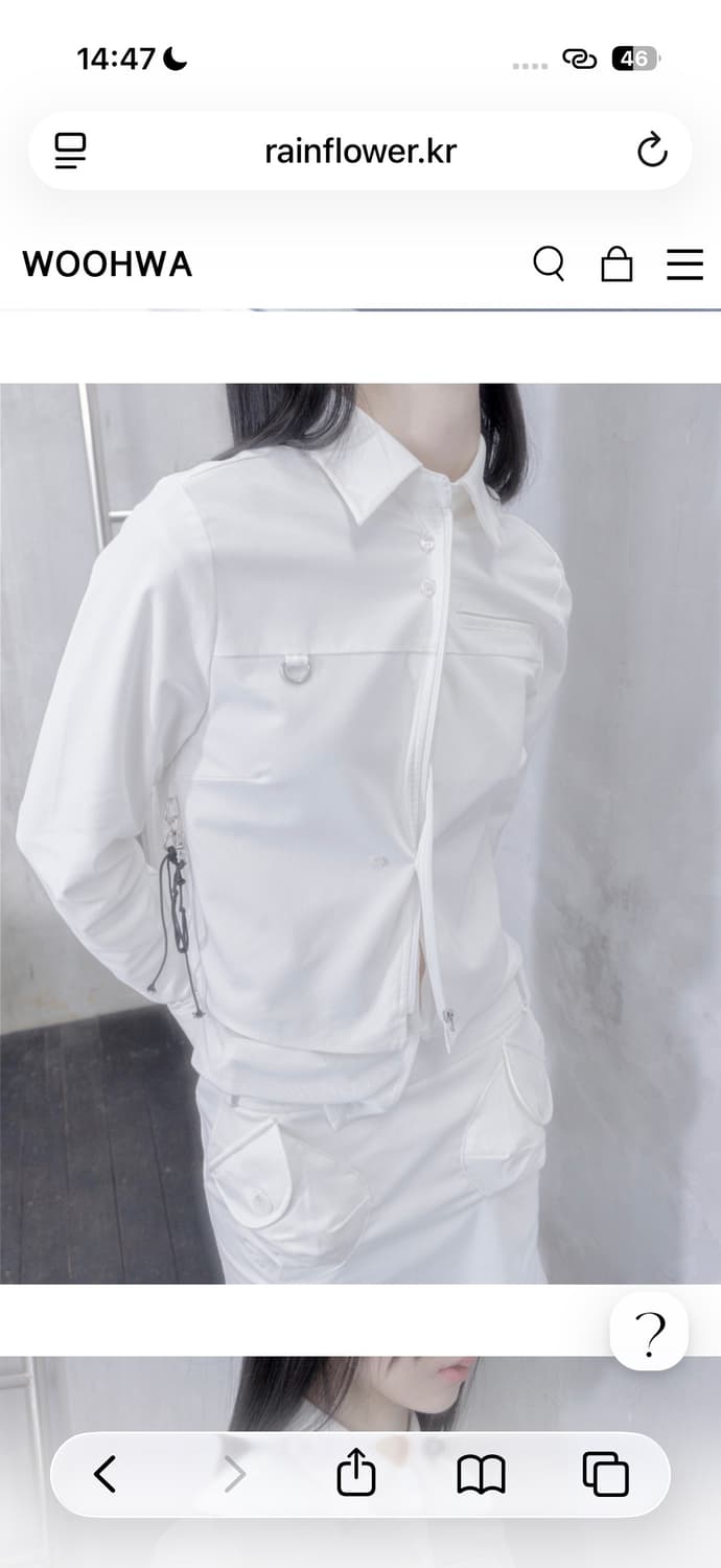 우화 SHAN 2WAY SH JK IVORY(2) 상품이미지6