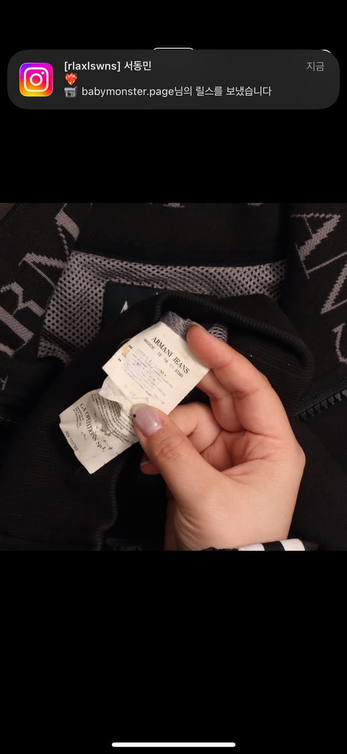 아르마니 진스 스웻집업 자켓 A1373 상품이미지2