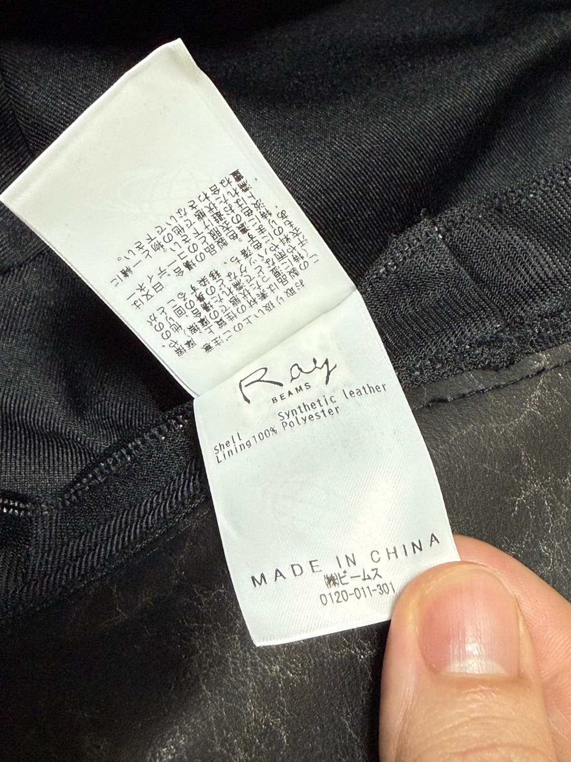 빔즈 레더 버킷햇 상품이미지4