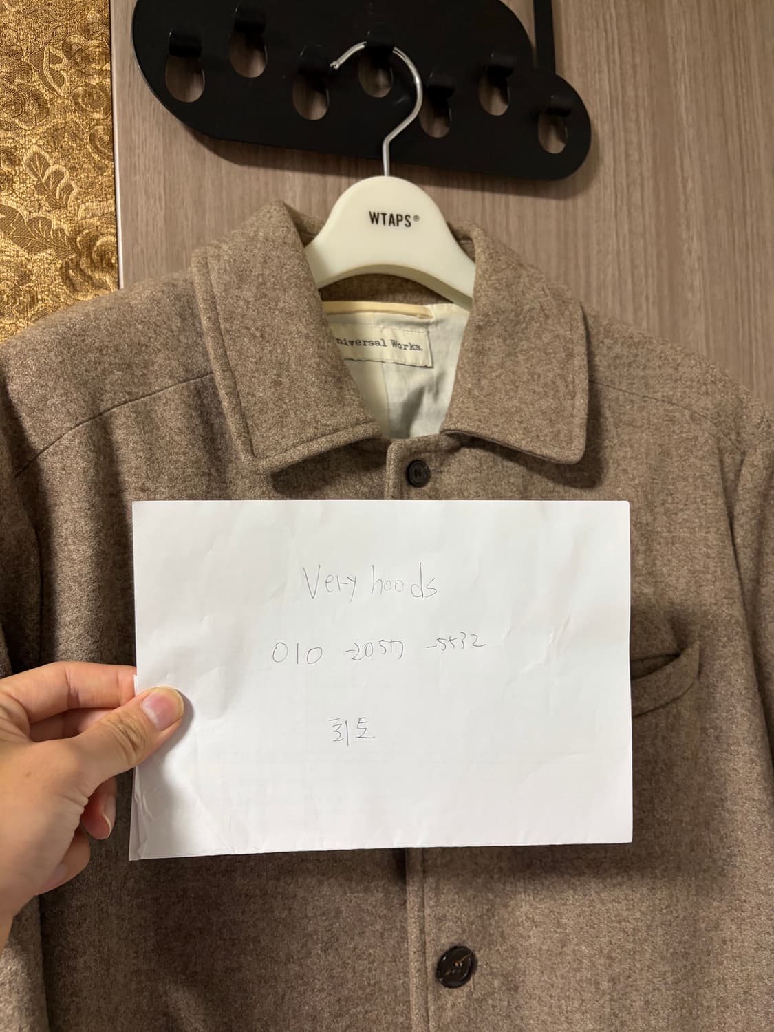 유니버셜웍스 Universal Works 탑코트 베이지M 상품이미지3