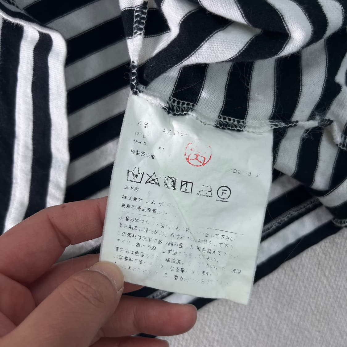 95 꼼데가르송 하트 스트라이프 롱슬리브 티셔츠 상품이미지7