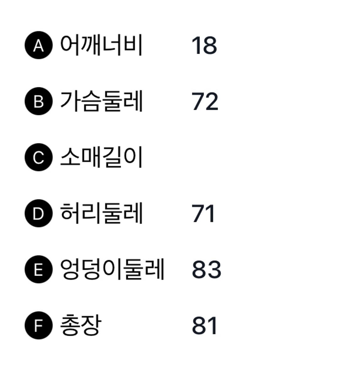 알렉산더왕 자카드 트림 바디콘 원피스m 상품이미지6