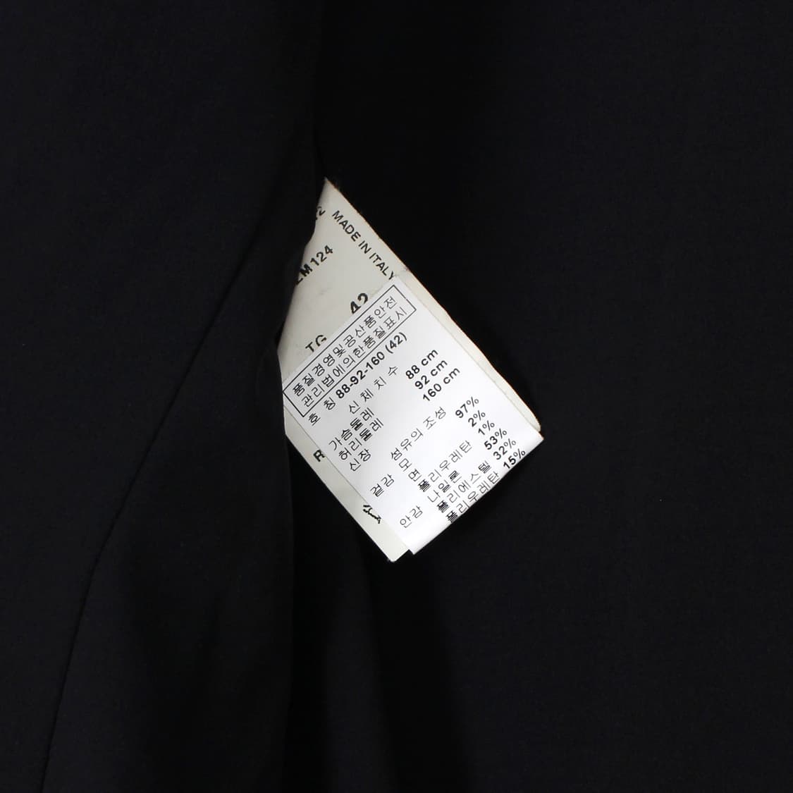 아르마니 Armani 울 모직 클래식 스트라이프 싱글 자켓 상품이미지6