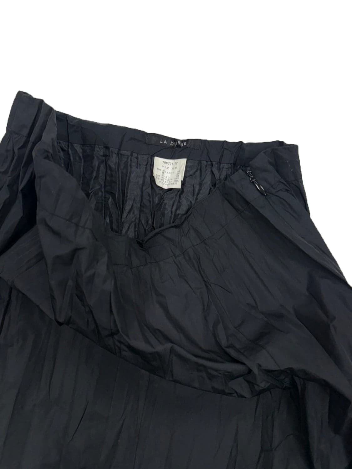 빈티지 블랙 스트라이프 롱 스커트 상품이미지4