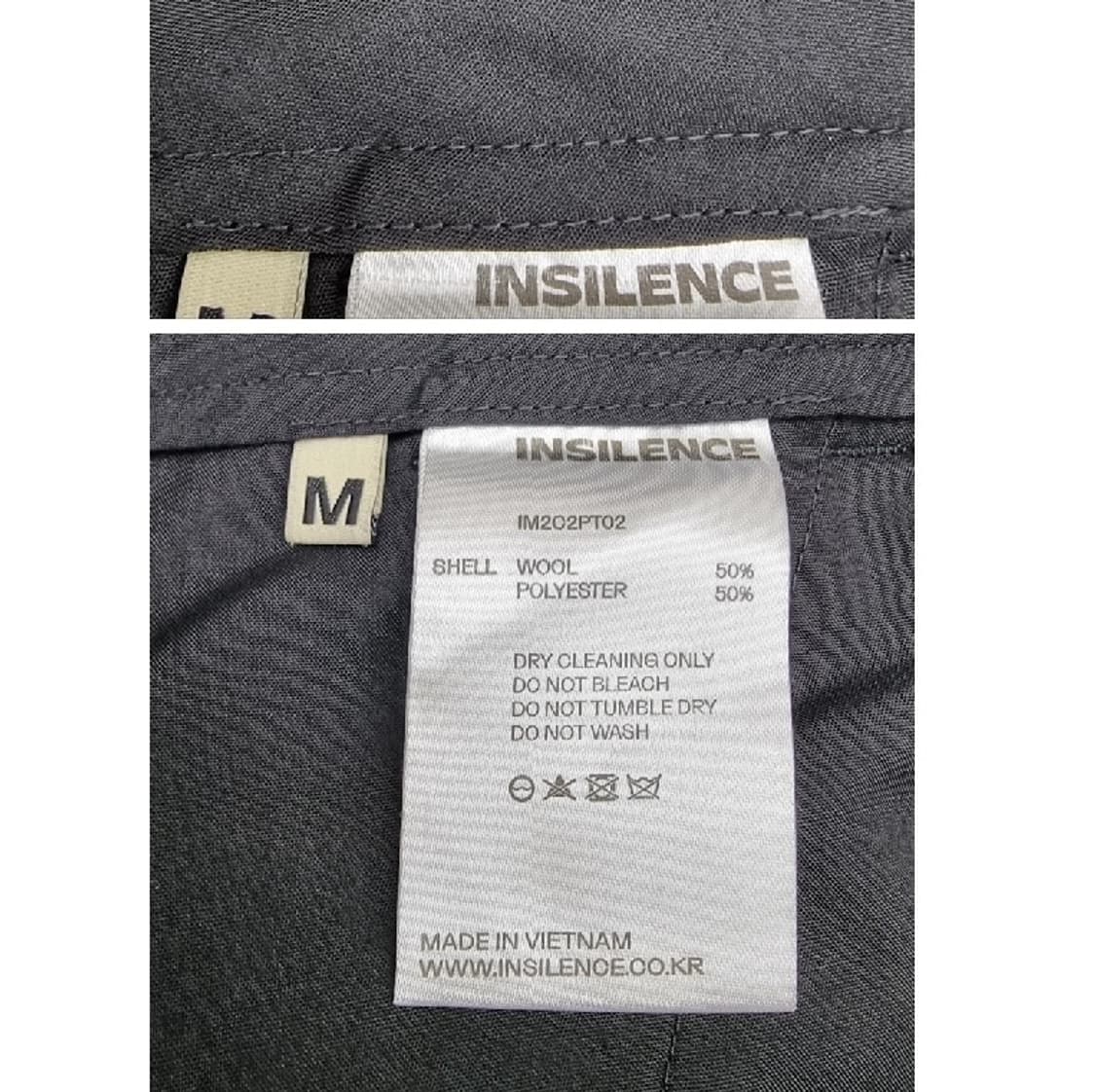 INSILENCE 인사일런스 상품이미지9
